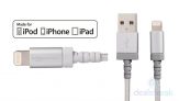AmazonBasics Apple Certified Nylon Braided Lightning to USB A Cable (3 Feet)