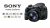 Sony Cybershot DSC-HX350 Compact Camera with 50x Optical Zoom (Free 8GB Card + Carry Case)